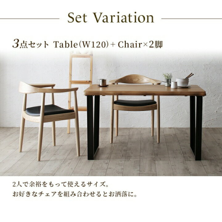 楽天市場】【上品家具】 ダイニングテーブル ダイニング 天然木オーク 