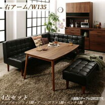 楽天市場】ソファ アンティーク（ダイニングセット｜インテリア・寝具 