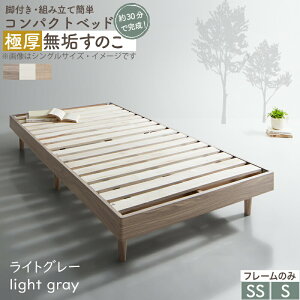 yiƋz xbh ̂xbh ̂ VOxbh Z~VOxbh xbht[ V[g gȒP wbhX rt  Ĉ VR ؐ xbg  ʋC