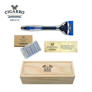 カミソリ おすすめ カミソリの人気商品 通販 価格比較 価格 Com カミソリ おすすめ カミソリの人気商品 通販 価格比較 価格 Com