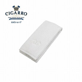 楽天市場 プレゼント タオル彼氏の通販