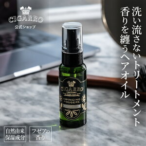 yz wAIC XEBMO t[A̍   50mL { Y   Mtg j ގ U ϕi v[g RX e ZtPA a 40 30 IV  