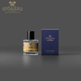 【公式】 オードトワレ ゴールデンフランキンセンス 香水 日本製 メンズ ギフト 男性 彼氏 旦那 化粧品 プレゼント 誕生日 40代 30代 プチギフト オシャレ 高級 シガーロ