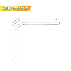 y12/3聚160~N[|sIzGuusii Home LnbN/Lxbhpi z Jo[ lW ibg yNbV pCv