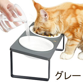【11/11限り★200円クーポン発行中！】 猫食器 ネコボウル ねこエサ入れ 食器スタンド ねこ給食 ペット ボウル フード用 スタンド 竹製 ねこ ご飯台 陶製 フードボウル ダブル おやつ皿 小型犬 セラミック フード用 ペット食器台 15°斜め フードスタンド シンプル