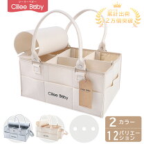 楽天市場】赤ちゃん用品（おむつ・トイレ用品｜キッズ・ベビー 