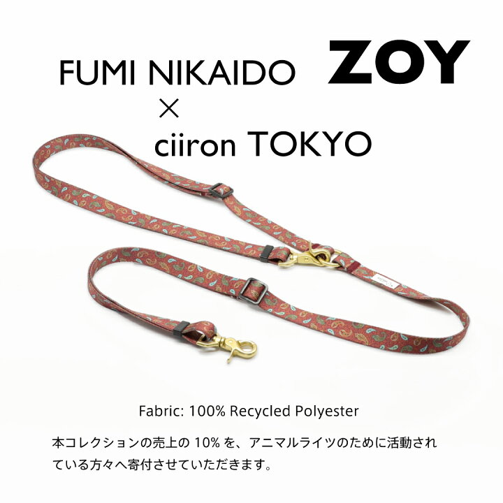 楽天市場】【日本製】【洗える】【全国送料無料】ciiron TOKYO 
