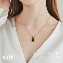 楽天市場】グリーンストーン ネックレスの通販
