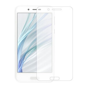 AQUOS sense 2 �K���X�t�B���� sense2 Senselite RCompact ���{���Ɏq �t�� �ی�t�B���� �Z���X Compact SH-01K SHV40 SH-M07 SH-01L SH-M05 SH-03K SHV42 SHV41 SH-03J SHV39 SH-M09 �A�N�I�X �����K���X �t�B���� �K���X