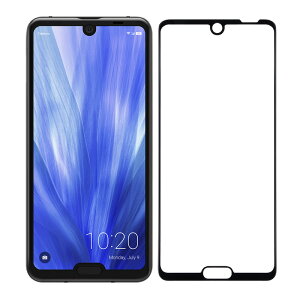 AQUOS R3 tB tیtB KXtB یtB docomo SH-04L au SHV44 Softbank tJo[ {Ɏq dx9H ϏՌ hw  tیKX ANIXR3 A[3 R3 SH04L E
