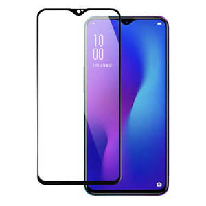 OPPO R17 Pro�t�B���� ���{���Ɏq �d�x9H �ϏՌ� �K���X�t�B���� �w��h�~ ��U�h�~ �������x �\��t���ȒP �^�b�`���xUP ������ �A���h���C�h �t���ی�K���X 3D �S�ʕی�K���X �u���b�N