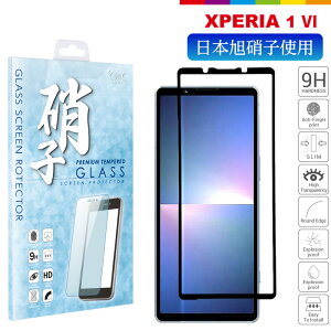 Xperia1 VI SO-51E SOG13 XQ-EC44 tB KXtB Ɏq docomo au KX  tJo[ tی GNXyA1 }[N6 tJo[ tB {Ɏq tیtB dx9H ϏՌ w
