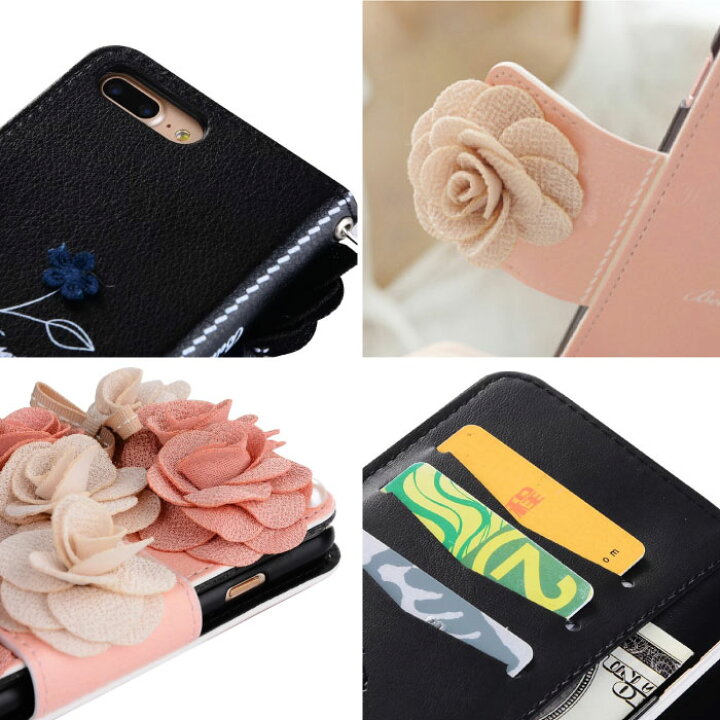 楽天市場 Iphone X Iphone 8 ケース 手帳型 おしゃれ スマホケース 手帳型 Iphone7 ケース 手帳型 花 レース Iphone8 ケース Iphone7 Plus Iphone 6s 2way ショルダー チェーン かわいい シンプル フラワー ゴージャス 可愛い スマホケース おしゃれ 海外