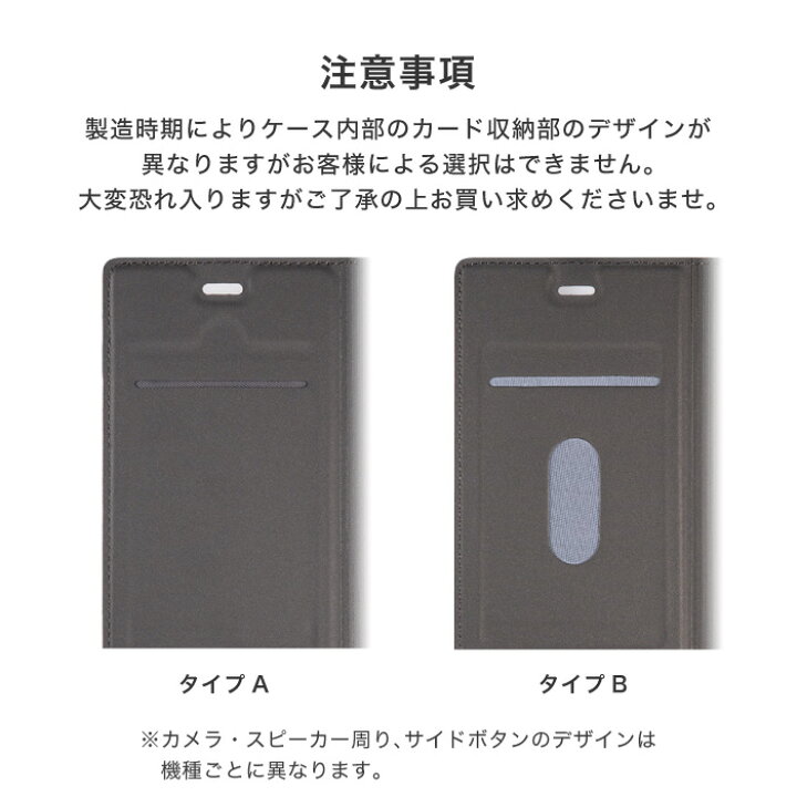 楽天市場】Google Pixel6 ケース Pixel4 Pixel3a XL マグネット 手帳型 ベルトなし グーグル ピクセル6 ピクセル3a ピクセル3 シンプル カード入れ カード収納 定期入れ 手帳 革 Android アンドロイド Google Pixel 3a : スマホケースのCINC SHOP 楽天市場】Google Pixel6 ケース Pixel4 Pixel3a XL マグネット 手帳型 ベルトなし グーグル ピクセル6 ピクセル3a ピクセル3 シンプル カード入れ カード収納 定期入れ 手帳 革 Android アンドロイド Google Pixel 3a : スマホケースのCINC SHOP