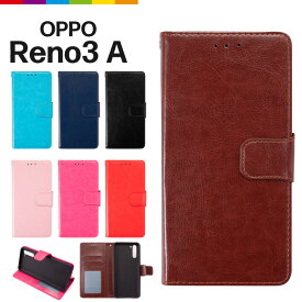 OPPO Reno3 A Reno 3A 手帳型ケース 手帳ケース スマホケース メンズ ベルト付き カバー マグネット ストラップホール シンプル かわいい カード収納 カードケース スタンド機能