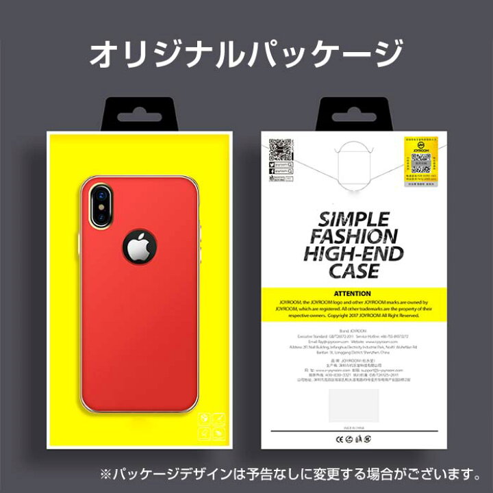 楽天市場 Iphonex Iphonexケース 選べる6色 3パーツ シンプル メッキ加工 メンズ おしゃれ 海外 可愛い かっこいい アイフォンテン 耐衝撃 ストラップホール カバー スマホケース スマホカバー 薄型 軽量 スマホケースのcinc Shop 楽天市場 Iphonex Iphonexケース 選べる6色 3パーツ シンプル メッキ加工 メンズ おしゃれ 海外 可愛い かっこいい アイフォンテン 耐衝撃 ストラップホール カバー スマホケース スマホカバー 薄型 軽量 スマホケースのcinc Shop