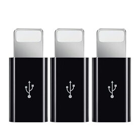 3個セット Micro USB to 8pin iPhone 8ピン 変換アダプター 充電器 ケーブル コネクタ スマホ アダプタ