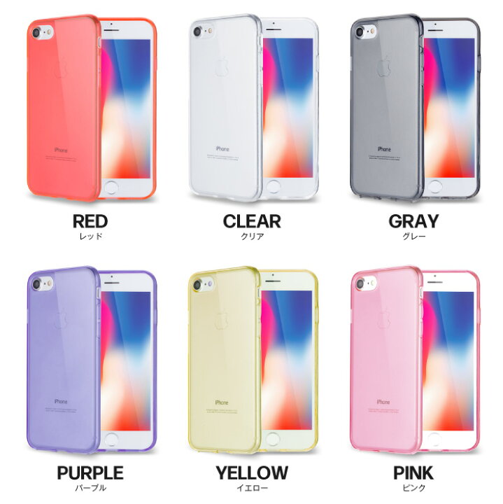 楽天市場】【300円企画】iPhone15 ケース iPhone14 iPhone13 透明  