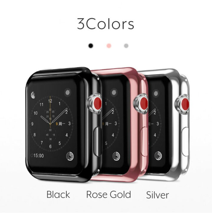 AppleWatch series3 2台セット 