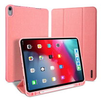 楽天市場】ipadpro 12．9 カバー 第三世代の通販