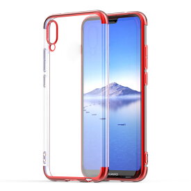 HUAWEI P20 lite P30 Pro ケース au TPUケース メタリック クリア カラー カバー 保護ケース 耐衝撃ケース 軽い 透明 カメラ保護 クリアカバー スマホケース スマホカバー ソフトケース アンドロイド Android ファーウェイ