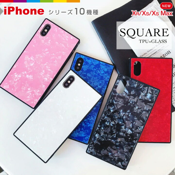楽天市場】iPhone ケース iPhone8 背面ガラス ケース スクエア 