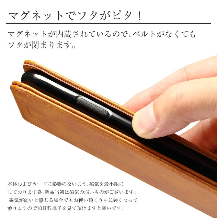 楽天市場 Iphone13 Pro ケース 手帳型 Iphone12 Se Iphone11 Iphone13pro Iphone8 Mini Iphone 手帳 Iphoneケース ベルトなし カバー スマホケース ベルトなし メンズ レディース マグネット シンプル かわいい 迷彩 カード収納 カードケース スタンド機能 Plus 7 6s 6 5s