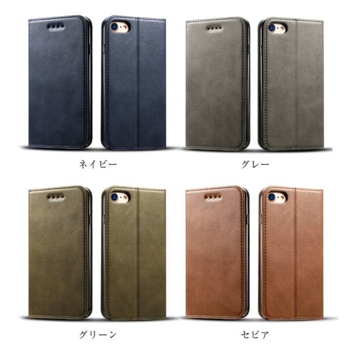 楽天市場 Iphone13 Pro ケース 手帳型 Iphone12 Se Se3 Se2 Iphone11 Iphone13pro Iphone8 Mini Iphone 手帳 Iphoneケース ベルトなし カバー スマホケース ベルトなし メンズ レディース マグネット シンプル かわいい 迷彩 カード収納 カードケース スタンド機能 Plus 楽天市場 Iphone13 Pro ケース 手帳型 Iphone12 Se Se3 Se2 Iphone11 Iphone13pro Iphone8 Mini Iphone 手帳 Iphoneケース ベルトなし カバー スマホケース ベルトなし メンズ レディース マグネット シンプル かわいい 迷彩 カード収納 カードケース スタンド機能 Plus