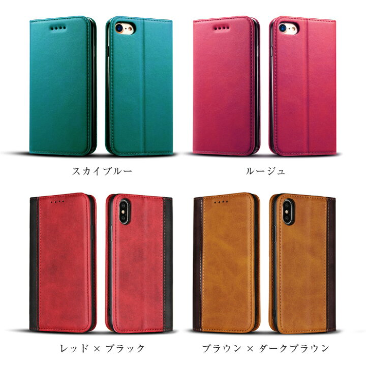 楽天市場 Iphone13 Pro ケース 手帳型 Iphone12 Se Se3 Se2 Iphone11 Iphone13pro Iphone8 Mini Iphone 手帳 Iphoneケース ベルトなし カバー スマホケース ベルトなし メンズ レディース マグネット シンプル かわいい 迷彩 カード収納 カードケース スタンド機能 Plus 楽天市場 Iphone13 Pro ケース 手帳型 Iphone12 Se Se3 Se2 Iphone11 Iphone13pro Iphone8 Mini Iphone 手帳 Iphoneケース ベルトなし カバー スマホケース ベルトなし メンズ レディース マグネット シンプル かわいい 迷彩 カード収納 カードケース スタンド機能 Plus