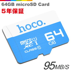 Sdhc 64gbの通販 価格比較 価格 Com