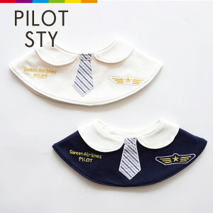 スタイ かっこいいの人気商品 通販 価格比較 価格 Com