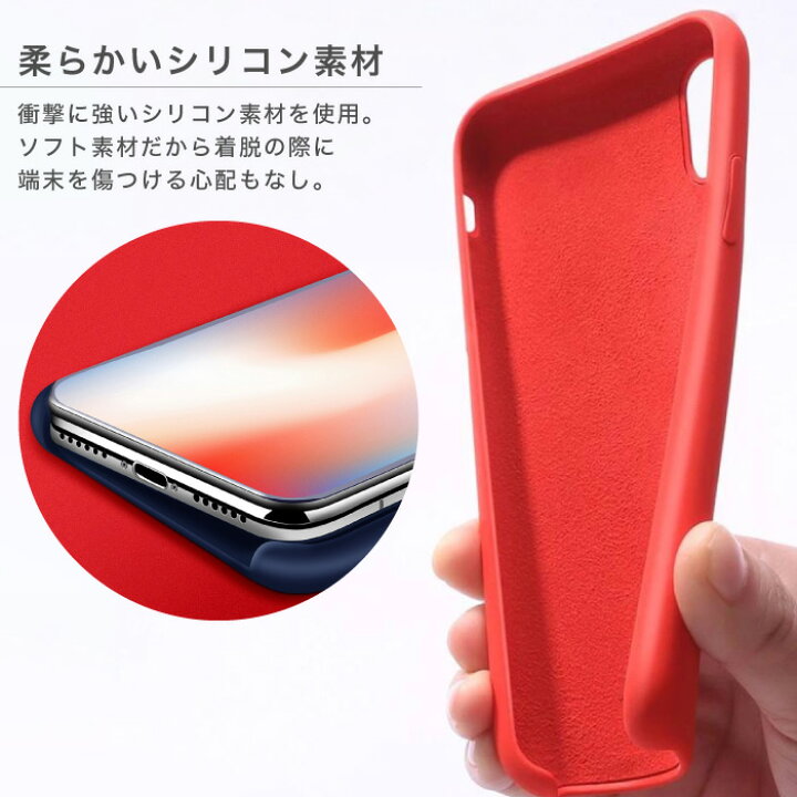 楽天市場 Iphone ケース Iphonexr ケース スマホケース シリコン ソフトケース Iphone Xr Iphone Xr 耐衝撃 Iphoneケース アイフォンカバー アイフォンケース パステルカラー 携帯ケース おしゃれ メンズ レディース 海外 可愛い スマホケースのcinc Shop