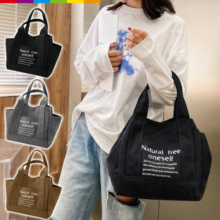 楽天市場 トートバッグ レディース キャンバス バッグ トート 手提げバッグ 2way 通学 大きめ マザーズバッグ 通勤 かわいい 保育園 スマホケースのcinc Shop