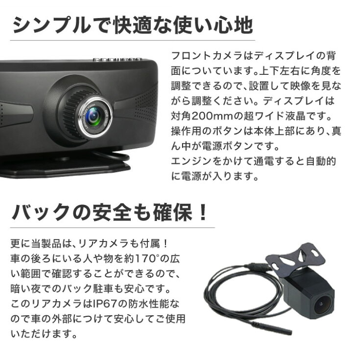 楽天市場】Lanmodo 1080P フルHD ナイトビジョンシステム【リアカメラ 