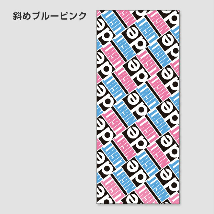 楽天市場 ハンドタオル バンドタオル ナイトdeライト オフィシャルグッズ スマホケースのcinc Shop