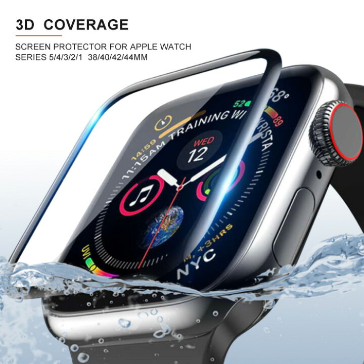 楽天市場】Apple Watch Series SE 6 5 全面保護フィルム 40mm 44mm 