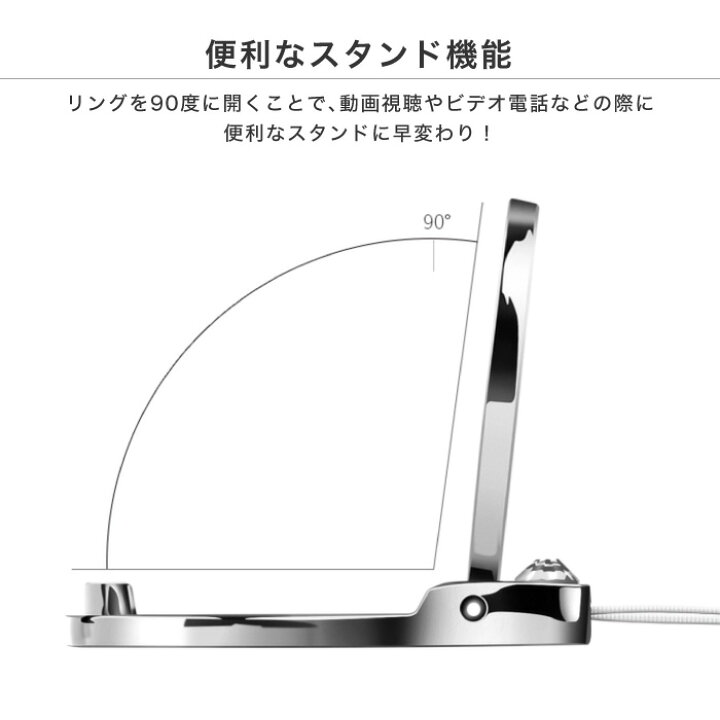 スマホリング ストラップ スタンド 落下防止 リングストラップ スタンド機能付 ストラップスマホ タブレット 落下防止 ストラップ リングストラップ フィンガーストラップ スタンド機能付 スマホリング 指輪 軽量 薄型 デジカメ iPhone12 iPhone13 Pro Max mini ... スマホリング ストラップ フィンガーホルダー スタンド 落下防止 ゴールド 金