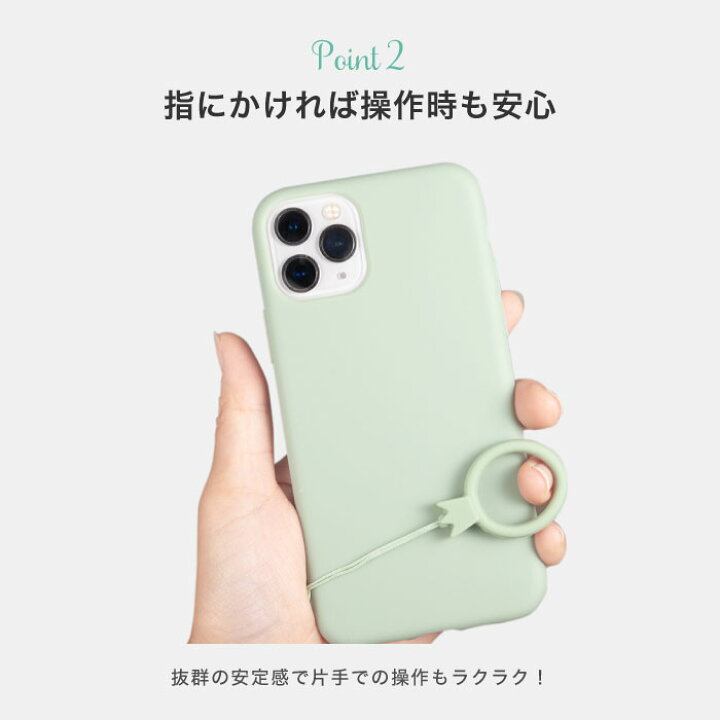 楽天市場】スマホリング ストラップ 落下防止 リングストラップ スマホ タブレット くすみカラー 王冠 かわいい 可愛い フィンガーストラップ シリコン 軽量 薄型 デジカメ iPhone13 iPhone12 iPhone11 Pro Max SE2 iPhone8 XR XS : スマホケースのCINC SHOP 楽天市場】スマホリング ストラップ 落下防止 リングストラップ スマホ タブレット くすみカラー 王冠 かわいい 可愛い フィンガーストラップ シリコン 軽量 薄型 デジカメ iPhone13 iPhone12 iPhone11 Pro Max SE2 iPhone8 XR XS : スマホケースのCINC SHOP