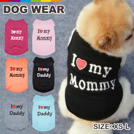 ペットウェア 犬の服 犬服 I love mommy I love daddy ドッグウェア タンクトップ ノースリーブ ロゴプリ…