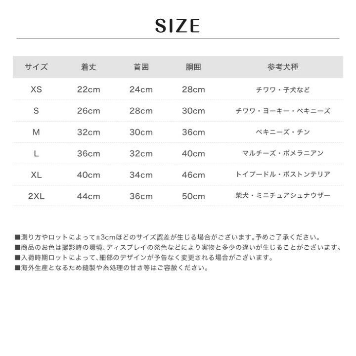0円 人気上昇中 犬服 小型犬猫夏デニムペット犬ドレス子犬の女の子服ちょう結びの結婚式のための犬スカートペットコスチューム Haieshop 色 : Denim Dress サイズ XXL 0円 人気上昇中 犬服 小型犬猫夏デニムペット犬ドレス子犬の女の子服ちょう結びの結婚式のための犬スカートペットコスチューム Haieshop 色 : Denim Dress サイズ XXL