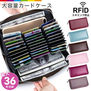 カードケース じゃばらの通販 価格比較 価格 Com
