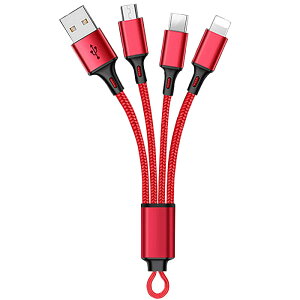 3in1 充電ケーブル iPhone 充電 ケーブル iPhone 8Pin ケーブル 3in1 USB Type-C/マイクロUSBケーブル 高耐久 スタイリッシュ ストラップ 充電器 充電コード 三台同時充電可能 充電ケーブル 多機種対応