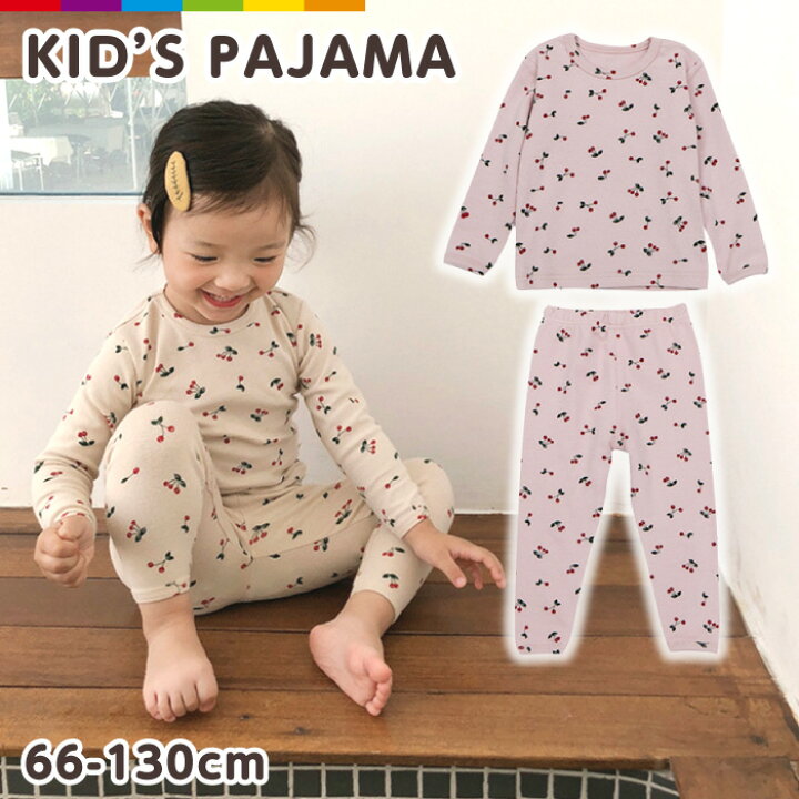 楽天市場】パジャマ キッズ 長袖 女の子 ベビー 子ども 上下セット セットアップ かわいい 綿 コットン 長ズボン キッズパジャマ ルームウェア  セット さくらんぼ チェリー 子供服 おしゃれ 可愛い シンプル キッズ服 ベビー服 部屋着 春 秋 : スマホケースのCINC SHOP