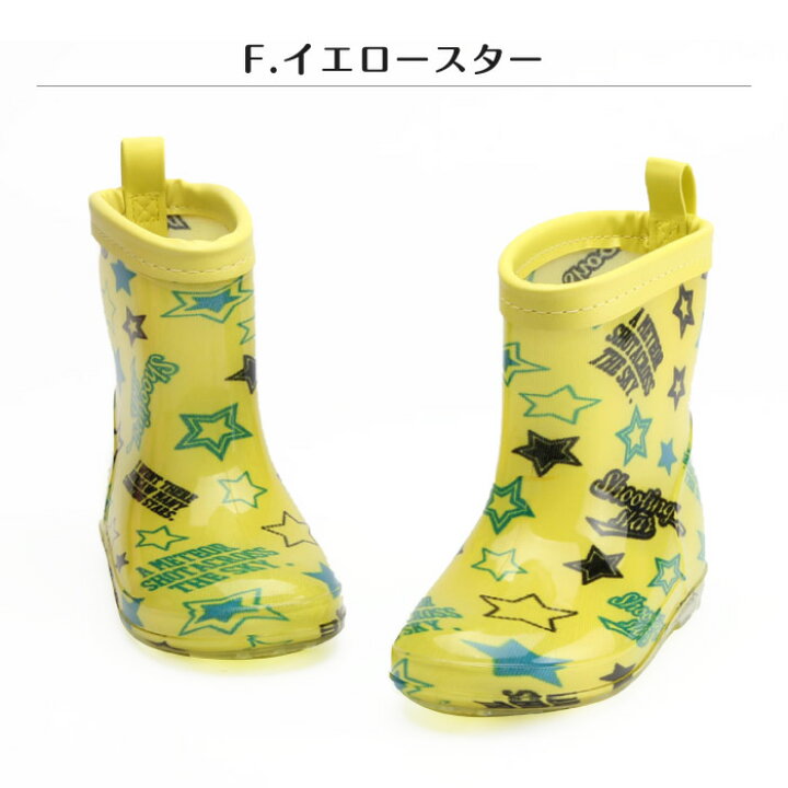 レインブーツ キッズ 長靴 レインシューズ 子ども用 雨靴 靴 リボン おしゃれ かわいい 可愛い こども 女の子 男の子 女児 男児 星 ハート スター フラワー ドット 花 幼稚園 保育園 15cm 16cm 17cm 18cm 19cm 雨具 スマホケースのCINC レインブーツ韓国レインシューズ 長靴 リボン 女の子フラワー 花 幼稚園 保育園