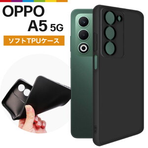 OPPO A5 5G �P�[�X �\�t�g �u���b�N �\�t�g�P�[�X TPU �J�o�[ �V���v�� �� ���n �I�b�| A502OP CPH2735 OPG06 �Ռ��z�� �w��h�~ ���^ �y��