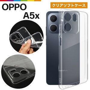 OPPO A5x �P�[�X �N���A ���� �\�t�g TPU �N���A�P�[�X �V���v�� ���n �I�b�| CPH2725 �Ռ��z�� �w��h�~ ���^ �y��