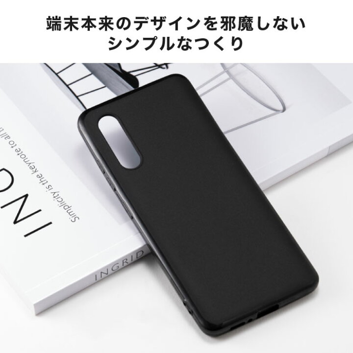 楽天市場】Galaxy A41 ケース シンプル SC-41A / SCV48 ギャラクシー 