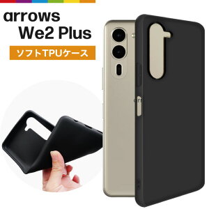 arrows We2 Plus �P�[�X �\�t�g �u���b�N �\�t�g�P�[�X TPU �J�o�[ �V���v�� �� ���n F-51E M06 �A���E�Y �Ռ��z�� �w��h�~ ���^ �y��