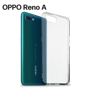 OPPO Reno A �P�[�X �N���A�P�[�X ���� �J�o�[ TPU �N���A ���n �V���v�� �y�V���o�C�� RenoA�P�[�X RenoA�J�o�[ �I�b�| ���m�G�[ �X�}�z�P�[�X �X�}�z�J�o�[