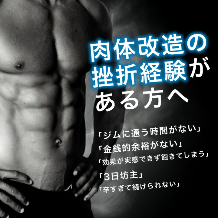 楽天市場 プッシュアップバー 腕立て伏せ 筋トレ 腕立て トレーニング プッシュアップ バー ダイエット 上半身 二の腕 引き締め 背中 トレーニング器具 筋トレ器具 筋肉 トレーニング マッスル 器具 組み立て式 オレンジ ブルー スマホケースのcinc Shop